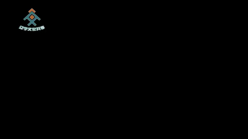 《辽宁国宝》第3集