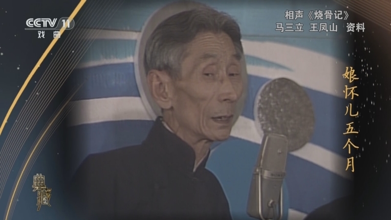 典藏 《典藏》 20241024