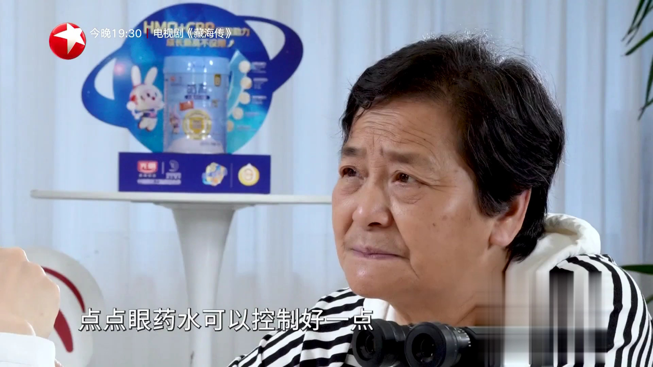 名医话养生 快闪医院——视网膜出血和什么有关