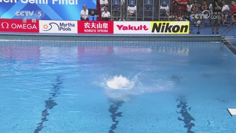 体育新闻 [体育新闻]完整版 20230719