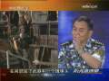 防务新观察 陆战兵器的未来：高科技为王