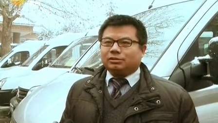 车行天下 山东电视台 2013 车行天下