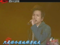 中国爱大歌会 《中国爱大歌会》20130120：跨年演唱会