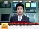 赢在起点 2011 赢在起点 111219