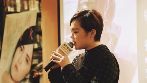 娱乐魔力可 刘思涵不特别得很特别