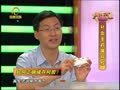 养生汇 《养生汇》20130511：补血圣药属阿胶