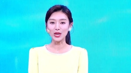 养生堂 2024 世界脑健康日特别节目（一）