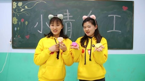美女家务事 小伙伴和小晴做创意手工