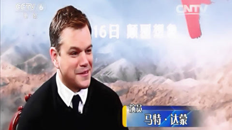 颜桦专访 颜桦专访：马特达蒙，鹿晗给我留下了深刻印象
