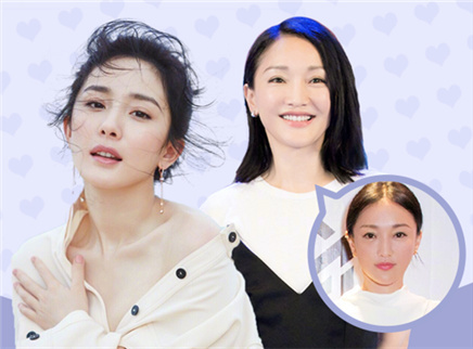 一周颜值红黑榜 刘亦菲腿瘦了一圈堪比杨幂！