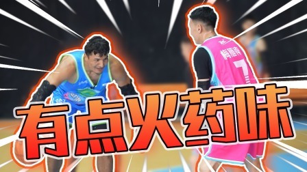 营业中：“不能回弯的手臂”人均800个心眼子