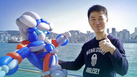 徒手拧出的梦幻世界 把气球玩成世界冠军