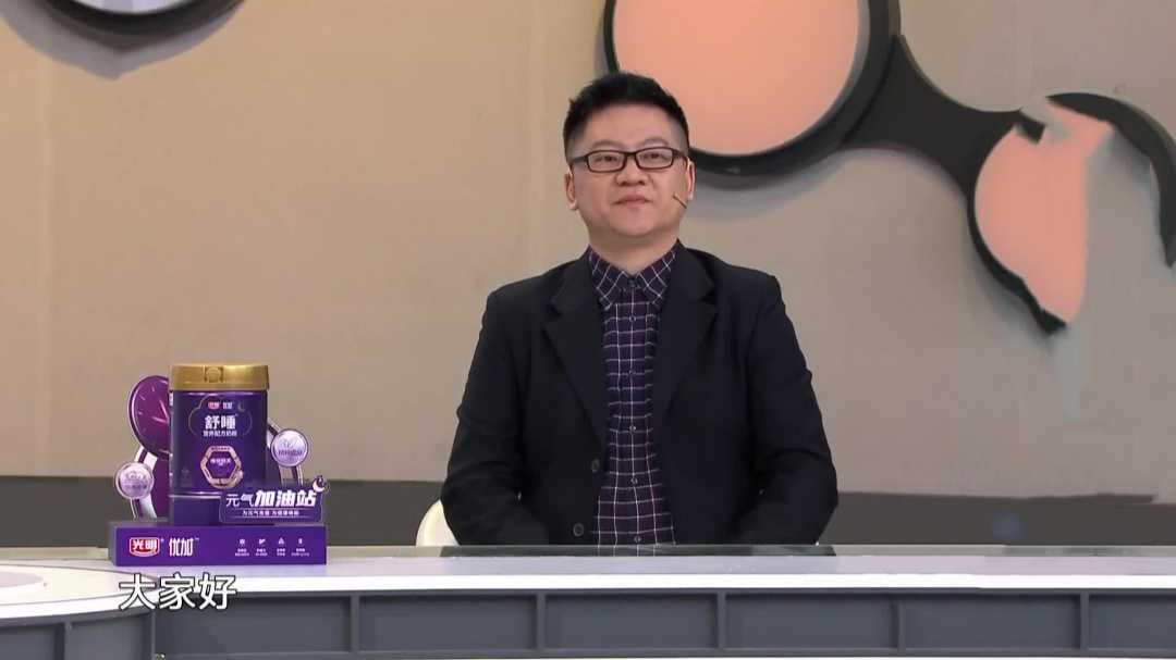 名医话养生 这种饮食居然是癌王套餐  你中招了吗？