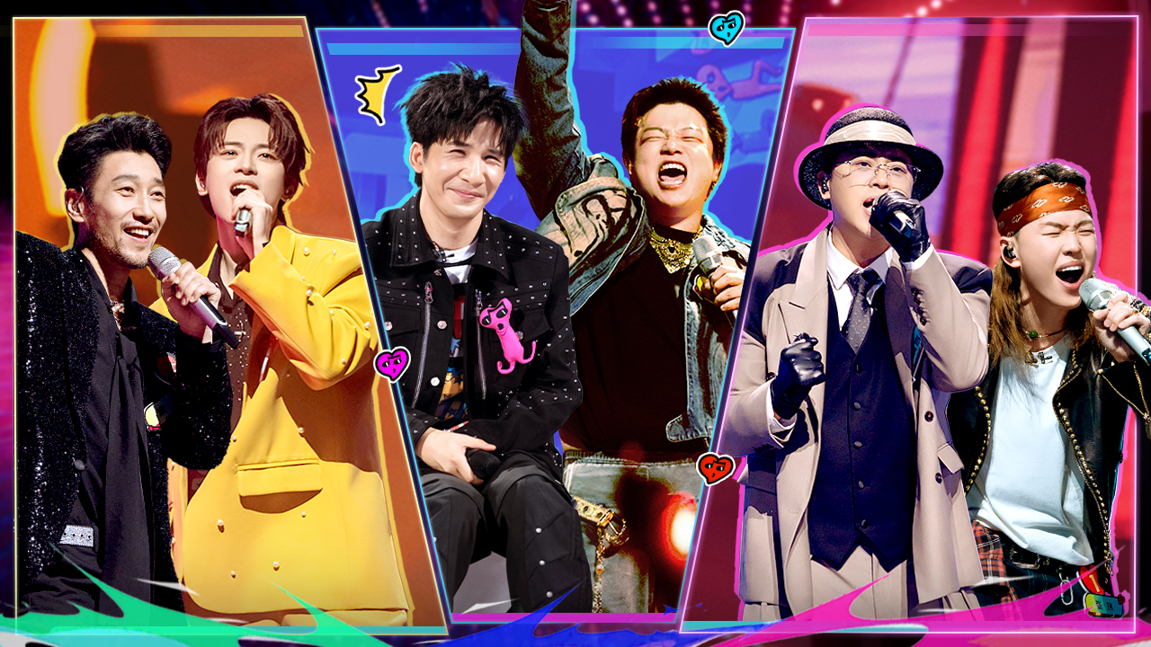 魔力歌先生 第4期上： 一公舞台杀疯！金润吉高音硬控全场