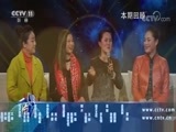 一鸣惊人 《一鸣惊人》 20180105 闪亮民营剧团第二季（1）