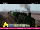 中国电影报道 《中国电影报道》 20161221
