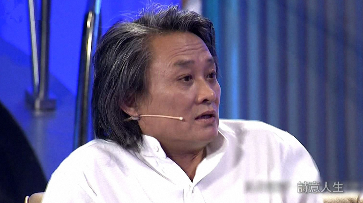 鲁豫有约 于丹陈建斌徐涛畅谈诗意人生