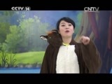 英雄出少年 《英雄出少年》 20150517 周末满天星