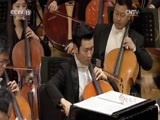 CCTV音乐厅 《CCTV音乐厅》 20170816 “漫步经典”系列音乐会（八十二）大提琴系列音乐会（一）