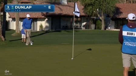 【球员集锦】邓拉普推杆球停洞口，错失绝好抓鸟机会