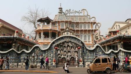 实拍中国最贵的房子 估值近百亿人民币 就在马路边