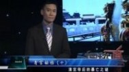 揭秘真相 清宫秘档(十)清宫帝后的暴亡之谜