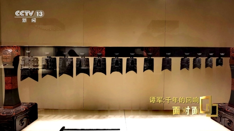 面对面 《面对面》 20230723
