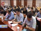 重庆新闻联播 《重庆新闻联播》 20171011
