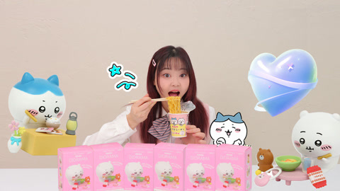 吉伊卡哇盲盒五连抽！这运气也太...