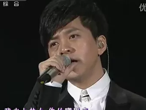 央视2012元宵晚会 歌曲《心升明月》李健