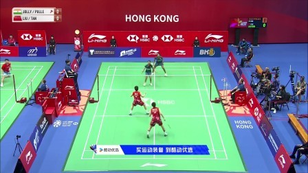 【全场回放】乔莉/葛雅特莉0-2刘圣书/谭宁 中国香港羽毛球公开赛 女双16强赛