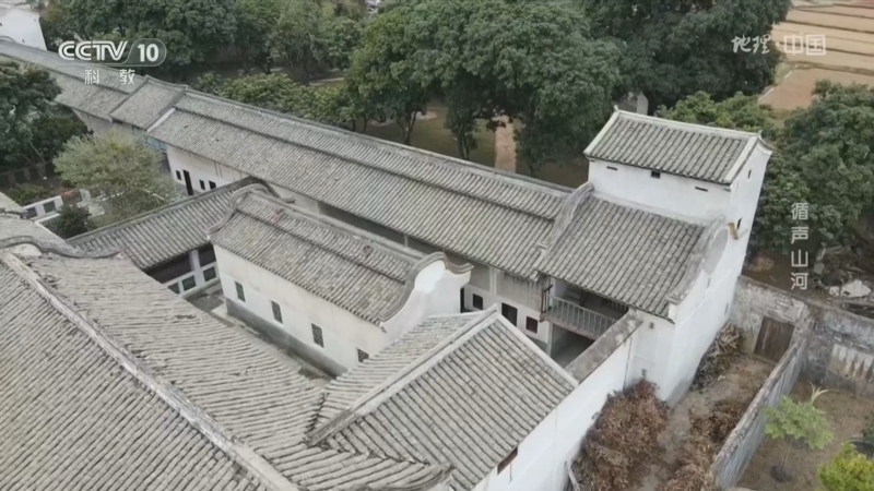《地理·中国》 20260501 循声山河7