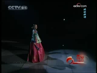 民歌&middot;中国 民歌·中国 2008年 第169期
