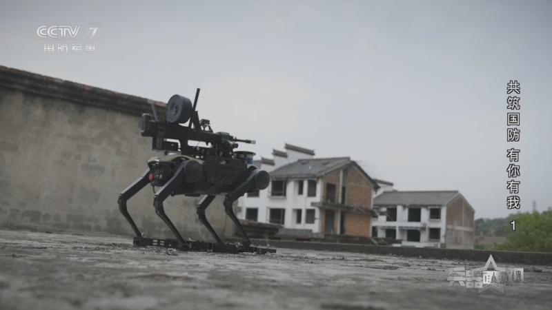 兵器面面观 《兵器面面观》 20230911 共筑国防 有你有我 1