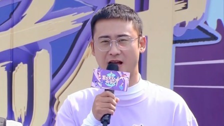 男生女生向前冲 2024 海选赛进入终极对决！最后的晋级名额到底花落谁家？