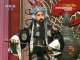 中国京剧音配像精萃 《中国京剧音配像精粹》 20180119 评剧《秦香莲》 1/2