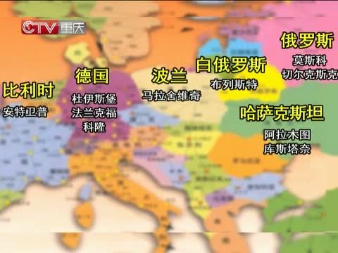 重庆新闻联播 《重庆新闻联播》 20140616
