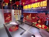 山东新闻联播 《山东新闻联播》 20180215