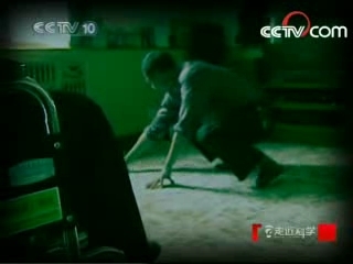 走近科学 豆芽针灸