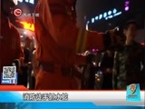 新闻延长线 《新闻延长线》 20161118