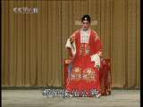 中国京剧音配像精萃 京剧 玉堂春（张君秋、姜妙香录音主演）