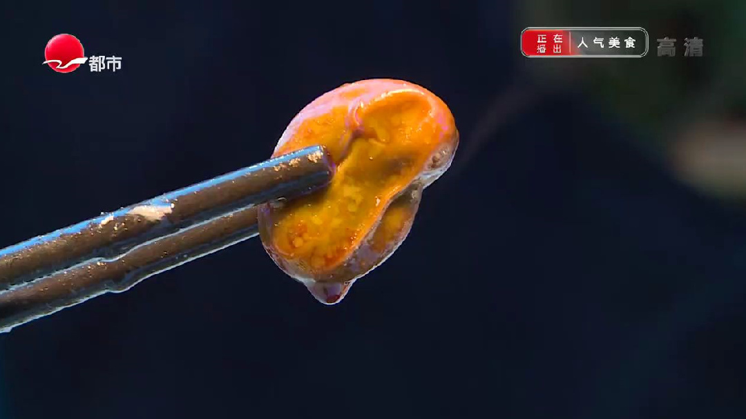 人气美食 水城路蚕豆油浸带鱼 保温1小时？