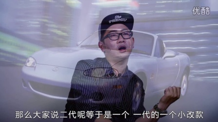 毕业买这辆车艺术系姑娘对你说它好我也好