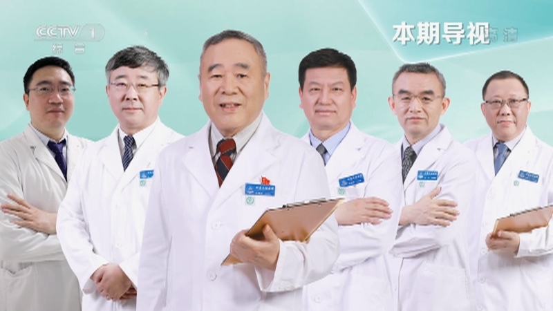 生活圈 《生活圈》 20220715