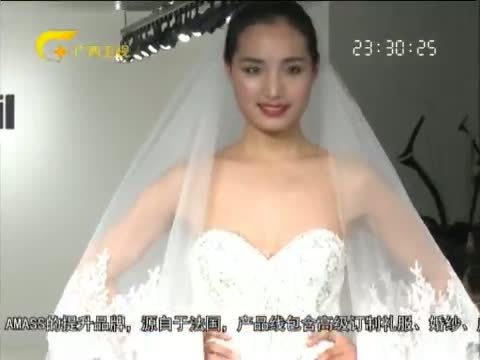 时尚中国 《时尚中国》 20150108