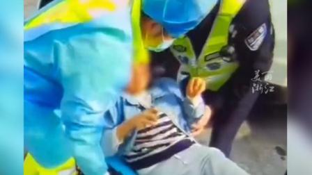 @所有人 女子高速上突发疾病，交警“公主抱”送医
