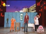 欢乐集结号 《欢乐集结号》 20160825
