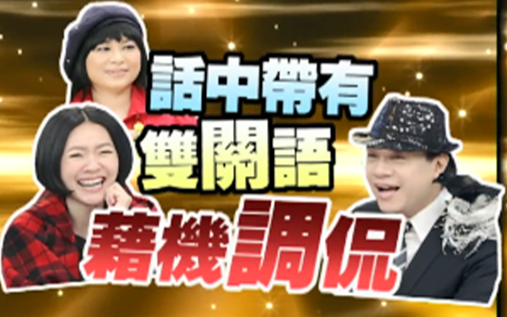 上康熙惨遭攻击