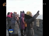 山东新闻联播 《山东新闻联播》 20160102