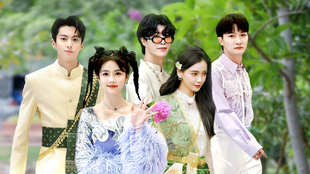 第11期：卧底之战~王鹤棣泳跳水惊呆范丞丞